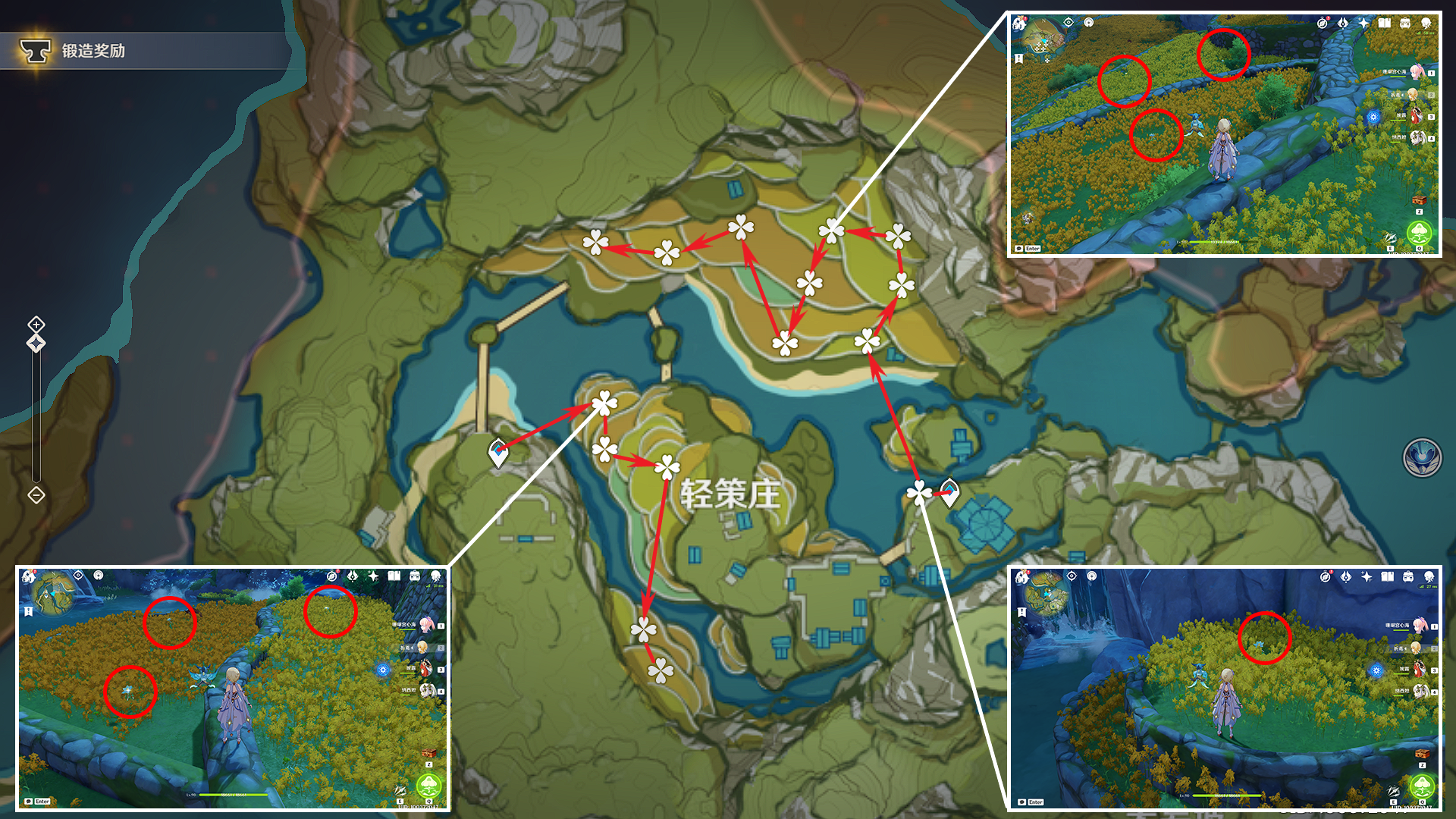 原神琉璃百合收集路线