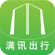 长途打车软件有哪些 可以跨省打车的app推荐