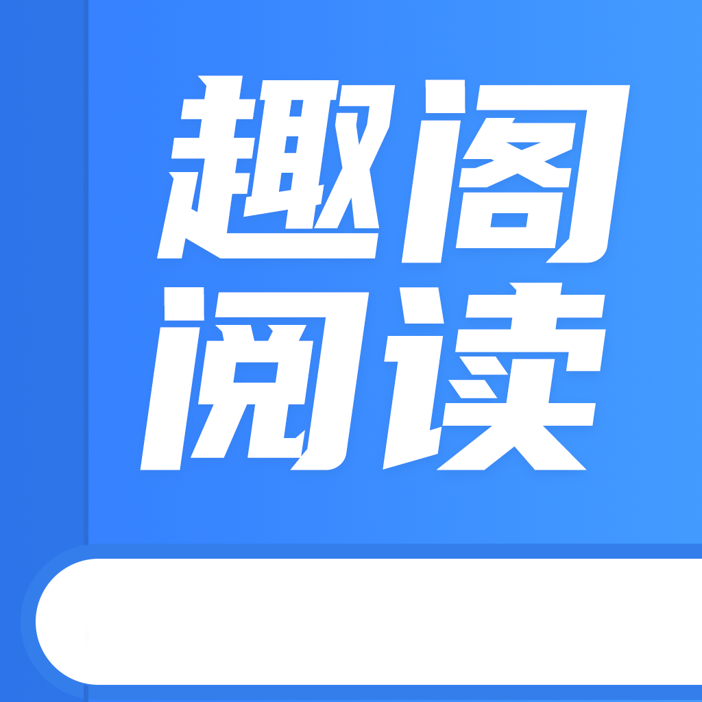 准时更新的小说观看软件 更新速度快的小说软件有哪些