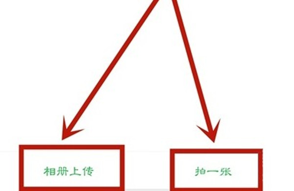 爱奇艺图片搜剧功能在哪里