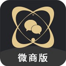 机友大师微商(改名微商助手软件) V2.8.9