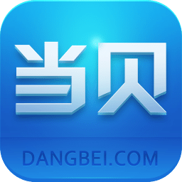 手机当贝市场app V4.4.0