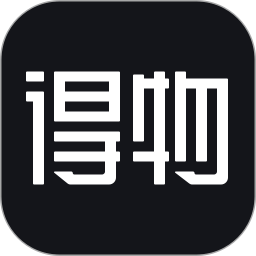 得物毒app V5.14.1