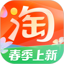 2023手机淘宝app V10.22.30