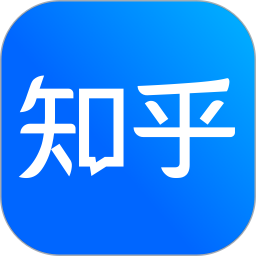 2023知乎app V8.58.0