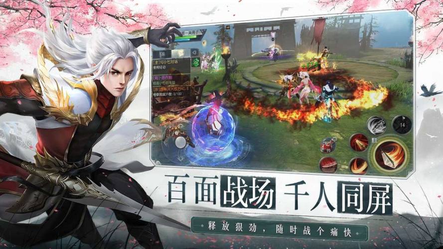 大唐无双破解版 V2.0.10