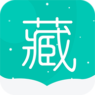 藏英翻译在线翻译 V2.50.10