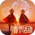 sky光遇九游版 V0.10.5