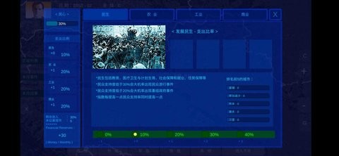 拯救行尸世界汉化版 V1.1.0