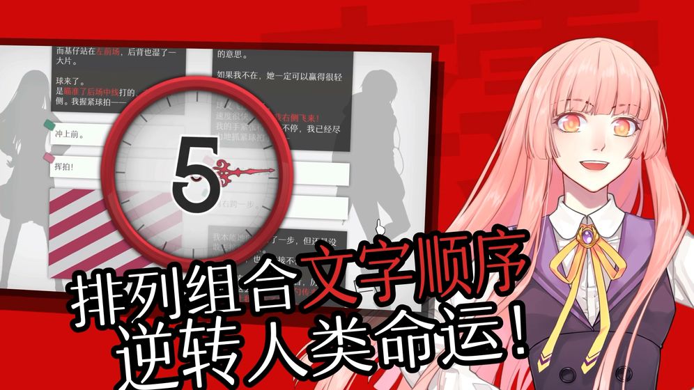 will美好世界手机版 V1.6.3.2021062514.23