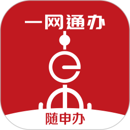 上海随申办市民云app V7.4.2