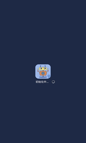 机器人bobo V1.0.1