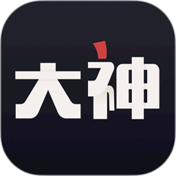 网易大神app手机 V3.47.1