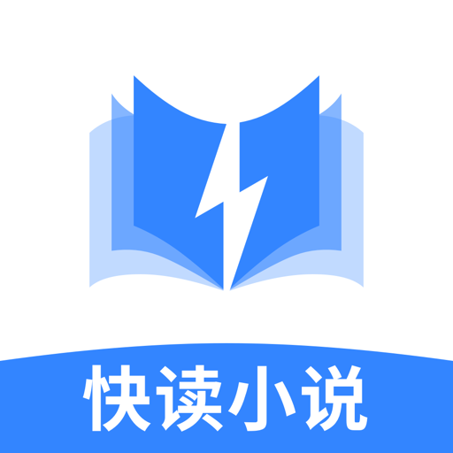 快读小说阅读器 V1.0.1