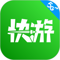 咪咕快游手机 V1.0.1