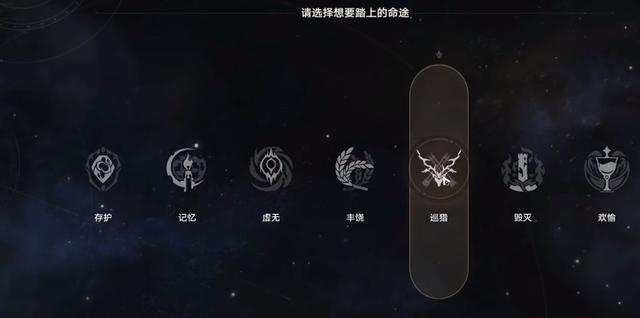 崩坏星穹铁道模拟宇宙攻略大全