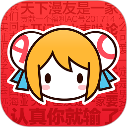 acfun本 V6.68.0.1270