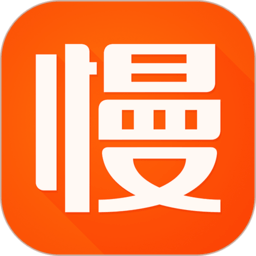 慢慢买软件 V4.3.32