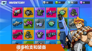 汽车英雄自动射击 V1.0.1