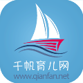 千帆育儿网 V1.0.1