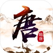 热血大唐 V1.0.1