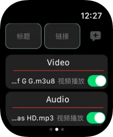 手表浏览器 V1.2.9