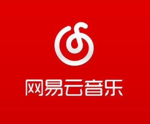 网易云音乐合伙人怎样维持