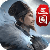 三国英雄传奇 V1.0.1