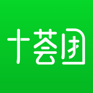 十荟团 V1.0.1