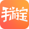 手游宝 V1.0.1