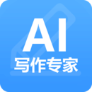 ai人工智能写作 V1.0