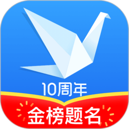 完美志愿 V8.4.1