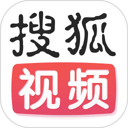 搜狐视频app V9.8.72