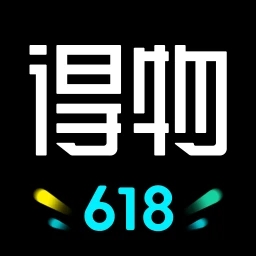 得物交易app V1.0.1