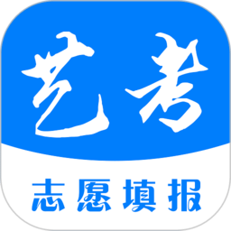 艺考志愿填报app V3.4.01