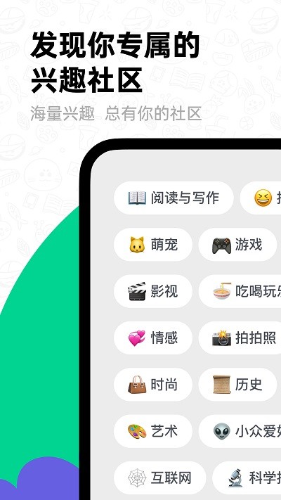 滴墨社区人工ai画画软件 V1.29.0