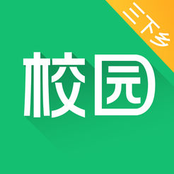 中青校园app V1.4.6