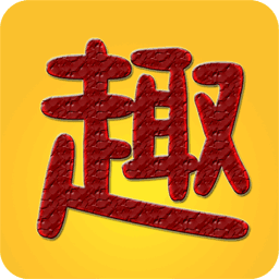 趣趣英语app V1.0.1