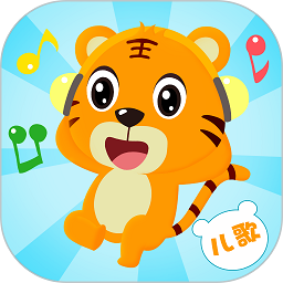 贝乐虎儿歌app V6.3.6