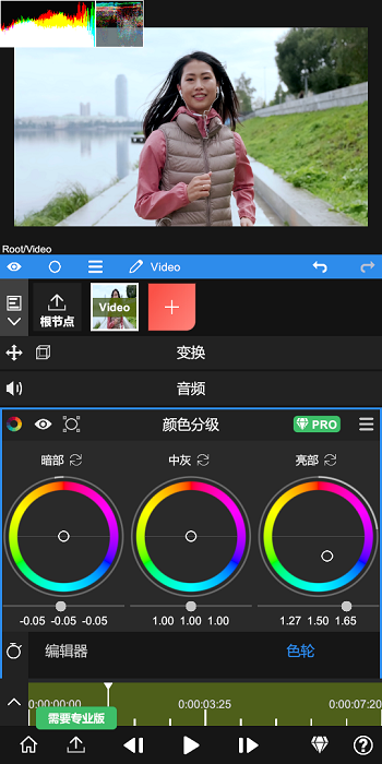 nodeVideo正 Video官方正版下载V6.3.2