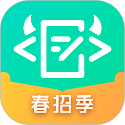 牛客app V3.27.09