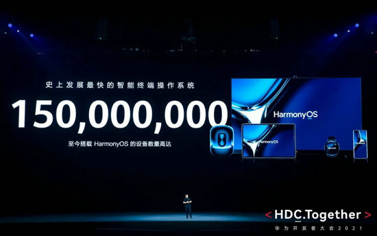 华为harmonyos4.0 V