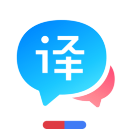 百度翻译在线翻译app V10.10.1