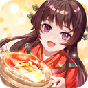 美食大乱斗 v1.3.2