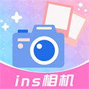 ins特效相机 v1.3.1